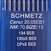 10 x Schmetz Flat Machine Ball Point 134 SES / 135x5 SES (Lockstitch) 