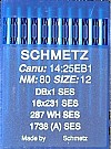 10 x Schmetz Flat Machine Ball Point 16x231 SES / DBx1 SES 