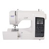 Jaguar 200SQ Computerised Sewing Machine, 200 Stitches, 9 Buttonholes, Includes Large Accessories Bundle 