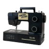 Jaguar SJ-23 Super Jeans Series | Heavy-Duty Electric Sewing Machine